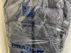 -布瑞琳洗衣(望京万象汇店)