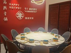 包厢-犇鼎牛潮汕牛肉火锅(新辰里学清路店)