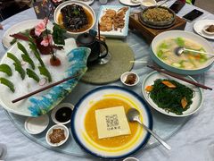 -邑家人·山水四合院