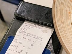 -鹿港小镇(黄金店)