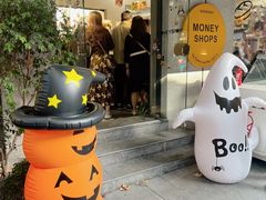 -Money Shops(愚园路店)