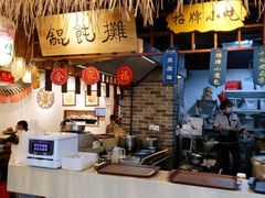 -小园春民间小吃铺(江宁黄金海岸店)
