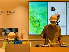 -上海K11购物艺术中心