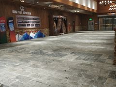 -哈尔滨热雪奇迹