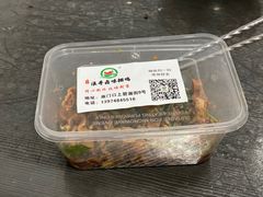 -浪哥卤味捆鸡(南门口店)