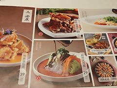 -北李妈妈菜(鲁能城店)