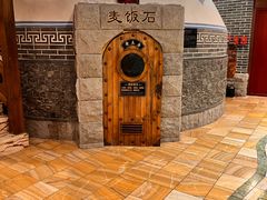 -宝丽金大酒店·洗浴中心