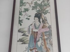 -李香君故居陈列馆