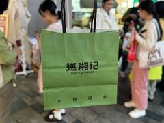 -龙湖杭州滨江天街