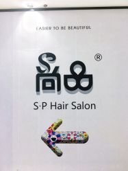 -尚品salon