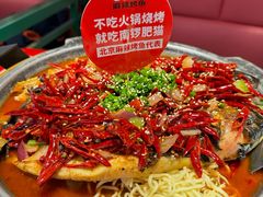 -南锣南门