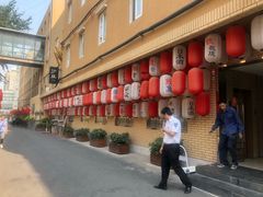 门面-伊藤ITO(侨福芳草地购物中心店)