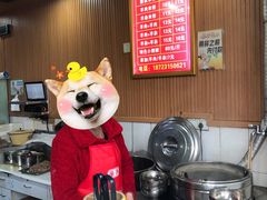 -贵州特色羊肉粉(北岸印象店)
