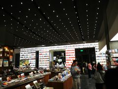 -PAGEONE(北京坊店)