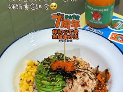 -米仓食堂(皇庭广场店)