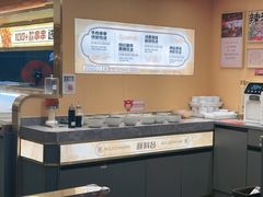 -热辣宗师·串串火锅(万达金街店)