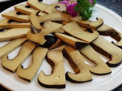 -老码头火锅(骡马市店)