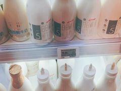 -盒马鲜生(丁香国际店)