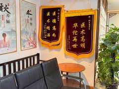 -深圳安仁堂中医·推拿按摩·肩颈调理