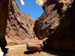 -天山神秘大峡谷