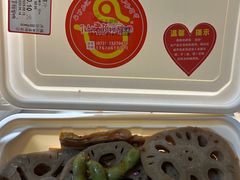 -仙都辣酱鸭(总店)
