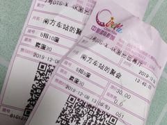 -中影国际影城(大唐西市4K临境音店)