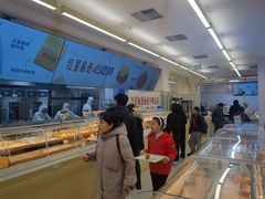 -红星前进面包牛奶公司(君太店)