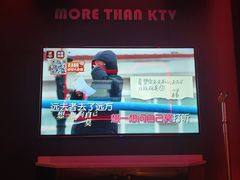-星聚会KTV X Party(杭州万象城店)