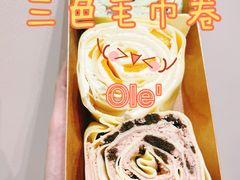 -Olé精品超市(广州太古汇店)