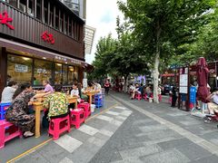 门面-飘香火锅(玉林西路店)