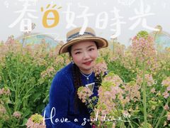 -中国天府农业博览园