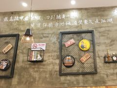 -指爱龙虾(金杨路总店)