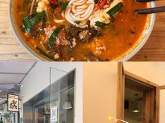-粉八·云南米线·建水烧烤(常熟路店)