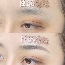点击看大图 -臣丽纹眉品牌连锁