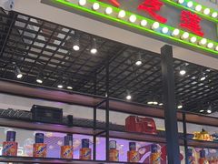 -美芝莲(钻汇广场店)