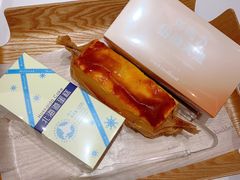 -好利来(革新店)