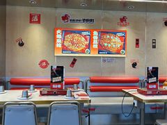 -雅佳神话·麻辣烤鱼(新街口店)