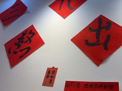 -柳州肥姨妈大骨螺蛳粉(江宁万达店)