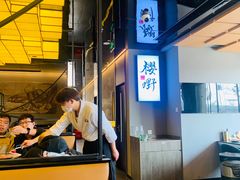 -樱嘢·炭火烧肉(惠南店)