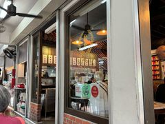 -松發肉骨茶(克拉码头店)