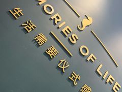 -海马体照相馆(无锡清扬茂业天地店)