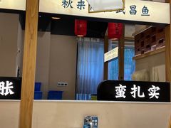 -饭橘汉江码头·乡野土菜馆(静安路店)