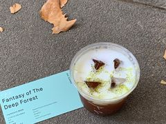 -O.P.S. CAFE
