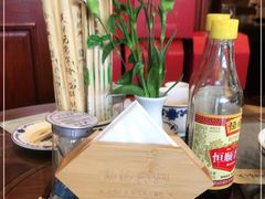 -勤德兴(湖滨路店)