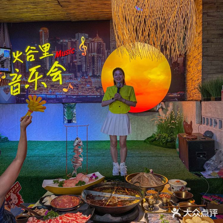 重庆人的浪漫那一定是去🈶风的地方