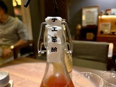 -兮禾酒馆(护国路店)