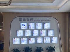 -合肥美奥口腔·种植矫正中心(政务院)