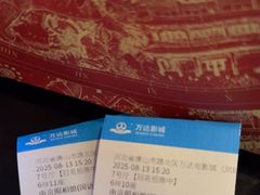 -万达影城(唐山爱琴海XLAND店)