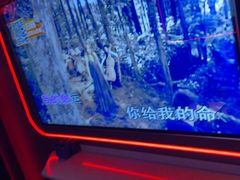 -星聚会KTV X Party(上海真如中海环宇城店)