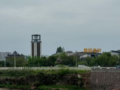 -黎阳老街